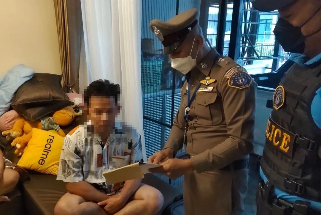 รวบ 2 ผัวเมีย ยึดทรัพย์ 20 ล้าน หลังลวงเหยื่อออมทองออนไลน์