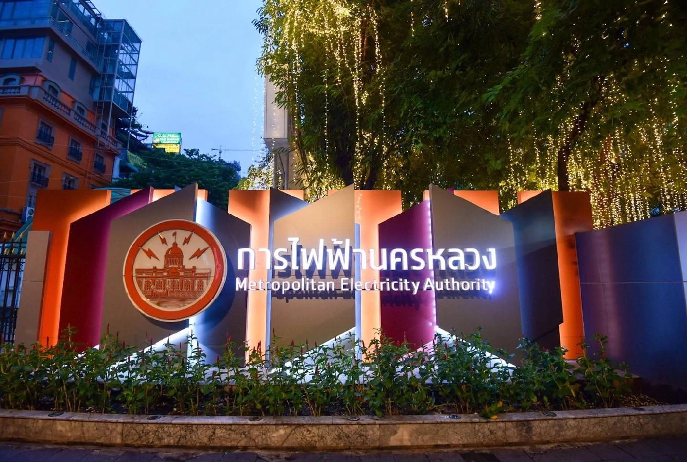 เปิดพิกัด 30 จุด มหกรรมไฟประดับ วันเฉลิมพระชนมพรรษา พระบาทสมเด็จพระเจ้าอยู่หัว