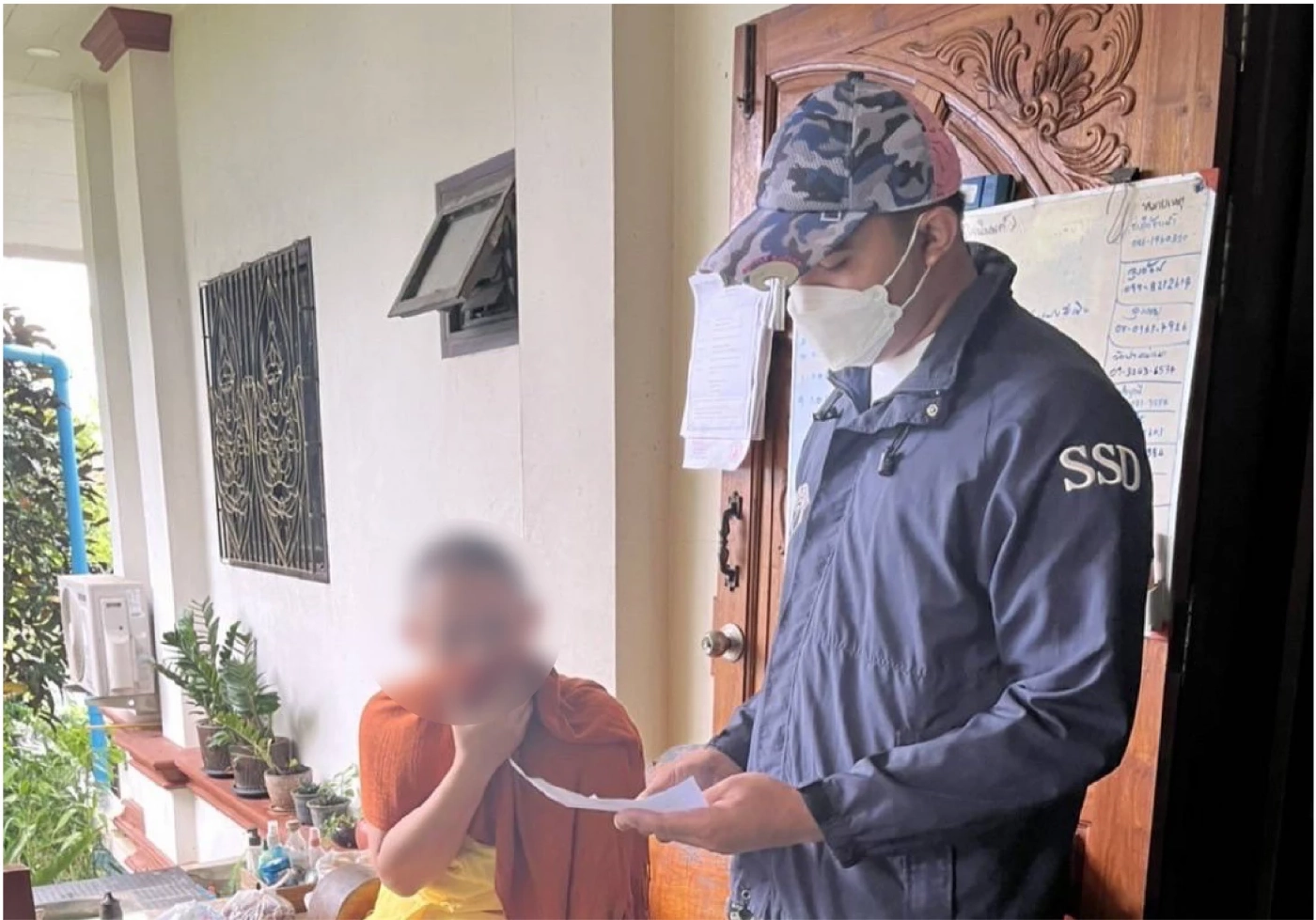 ตร.บุกจับ "พระปลัด" หนีคดีล่วงละเมิดทางเพศ "ด.ช." อายุ 14 ปี 