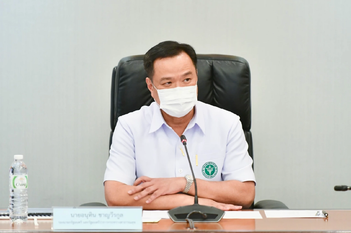 ราชกิจจาฯ ประกาศ สธ. ยกเลิก 7 ประเทศ เขตติดโรคติดต่ออันตราย กรณีโควิด-19