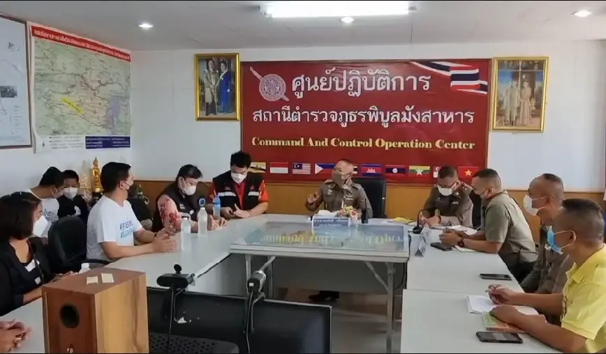 เอกภพ รุดช่วย ด.ญ. ที่อุบลฯ ถูกพ่อแท้ ๆ ข่มขืนมาราธอน 8 ปี บังคับเรียกผัวแทนพ่อ