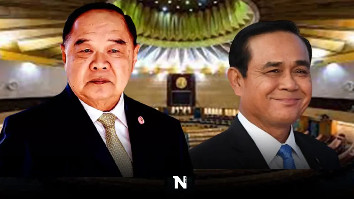 จับตา “ประวิตร” คิดการใหญ่ เลือกตั้ง อัพไซส์ พปชร.