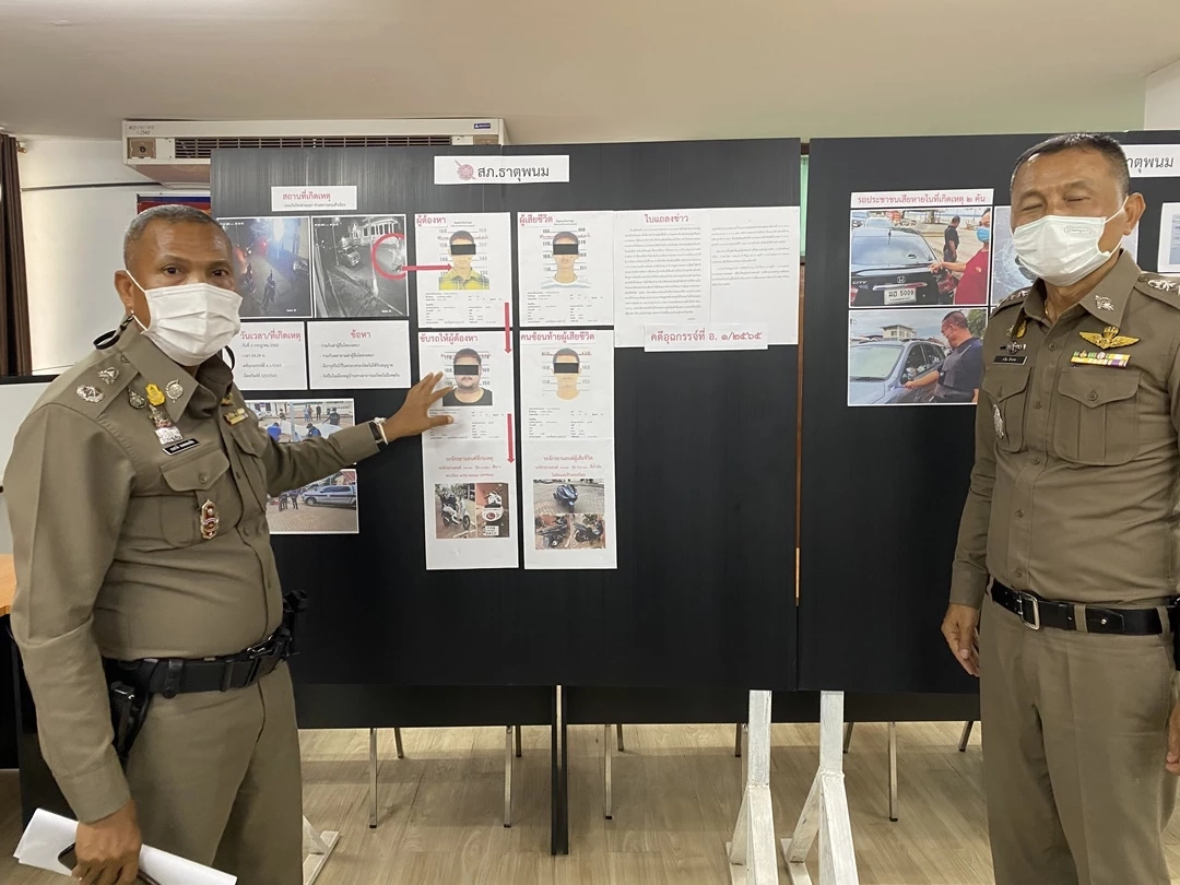 รวบโจ๋เจ้าถิ่นชัลโว 9 มม.ยิงอริต่างถิ่นดับ