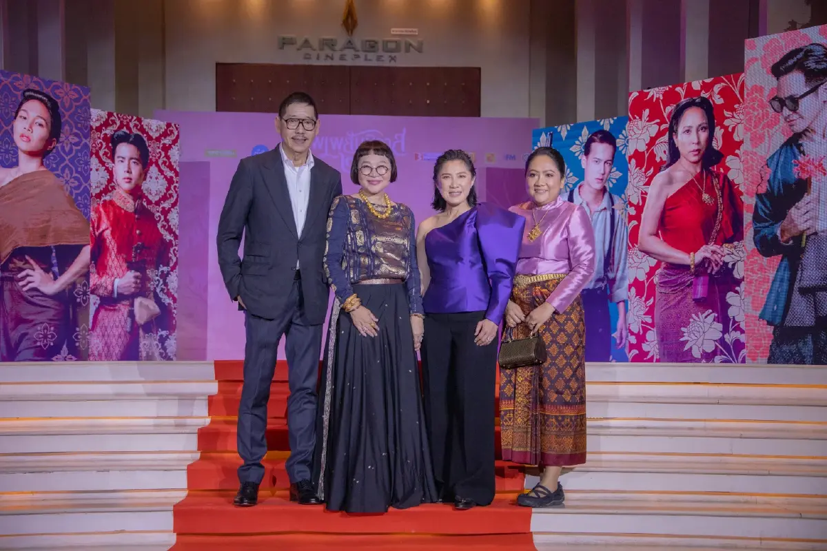 เก็บตกภาพบรรยากาศรอบกาล่า  “บุพเพสันนิวาส ๒” เซเลปคนดังตบเท้าเข้าร่วมงาน