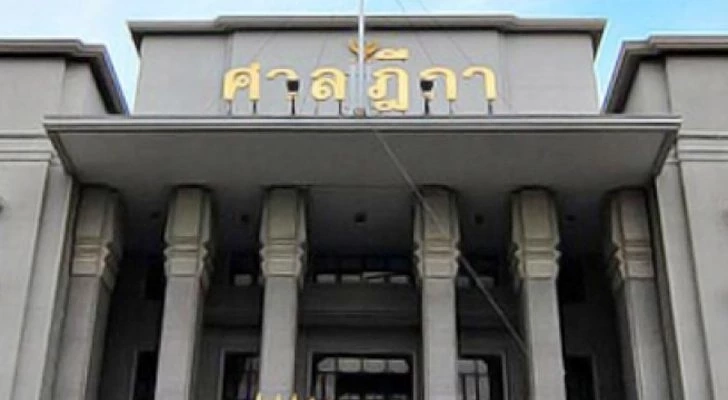 มติ ก.ต. แต่งตั้ง 'โชติวัฒน์ เหลืองประเสริฐ' ปธ.ศาลฎีกาคนที่ 48