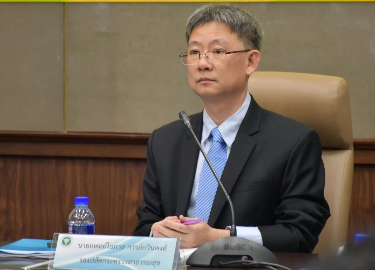 ครม.ไฟเขียวตั้ง "นพ.โอภาส การย์กวินพงศ์" นั่งปลัดกระทรวงสาธารณสุขคนใหม่