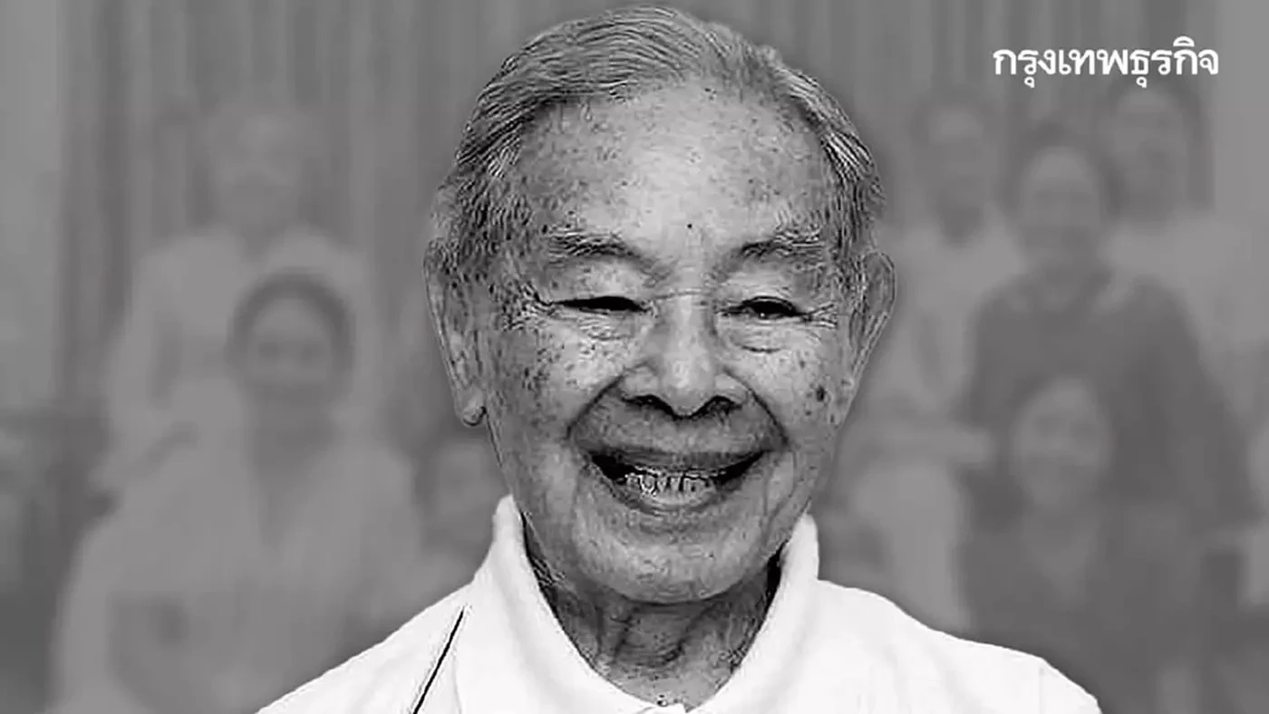 พระประวัติ ม.จ.ภีศเดช รัชนี พระอนุวงศ์อาวุโสที่เป็นที่เคารพในราชสำนักไทย