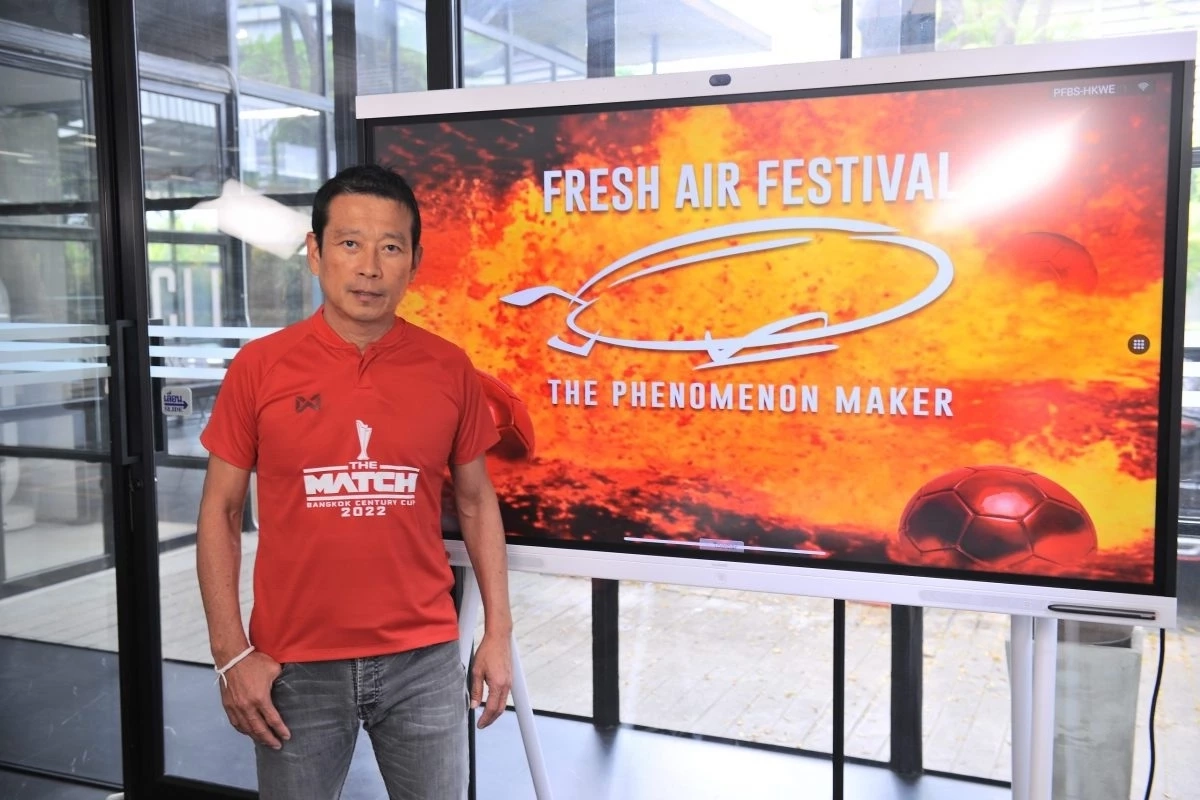 ผ่าอาณาจักรพันล้าน “เสี่ยวินิจ เลิศรัตนชัย” ผู้จุดประกายแดงเดือดไทย