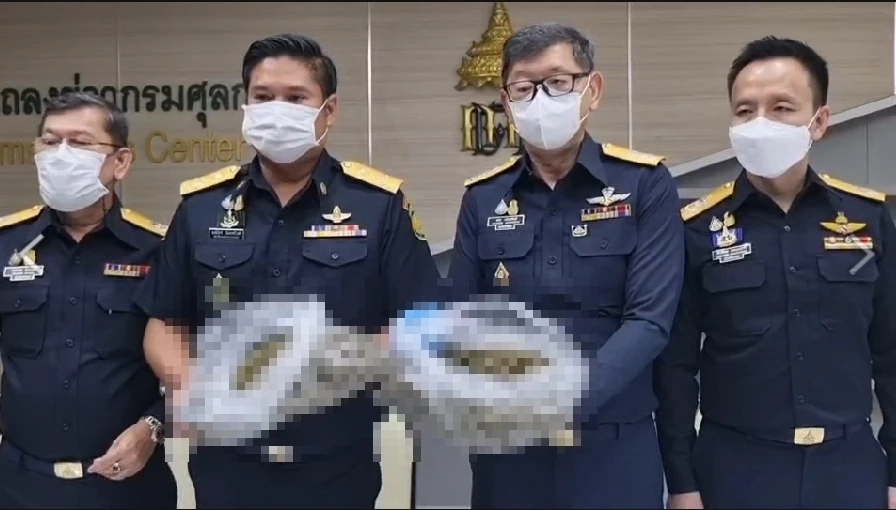 สองหน่วยงานร่วมแถลงจับกุมกัญชา-กัญชงชื่อผู้นำเข้า"JULPAOS KRESOPON"