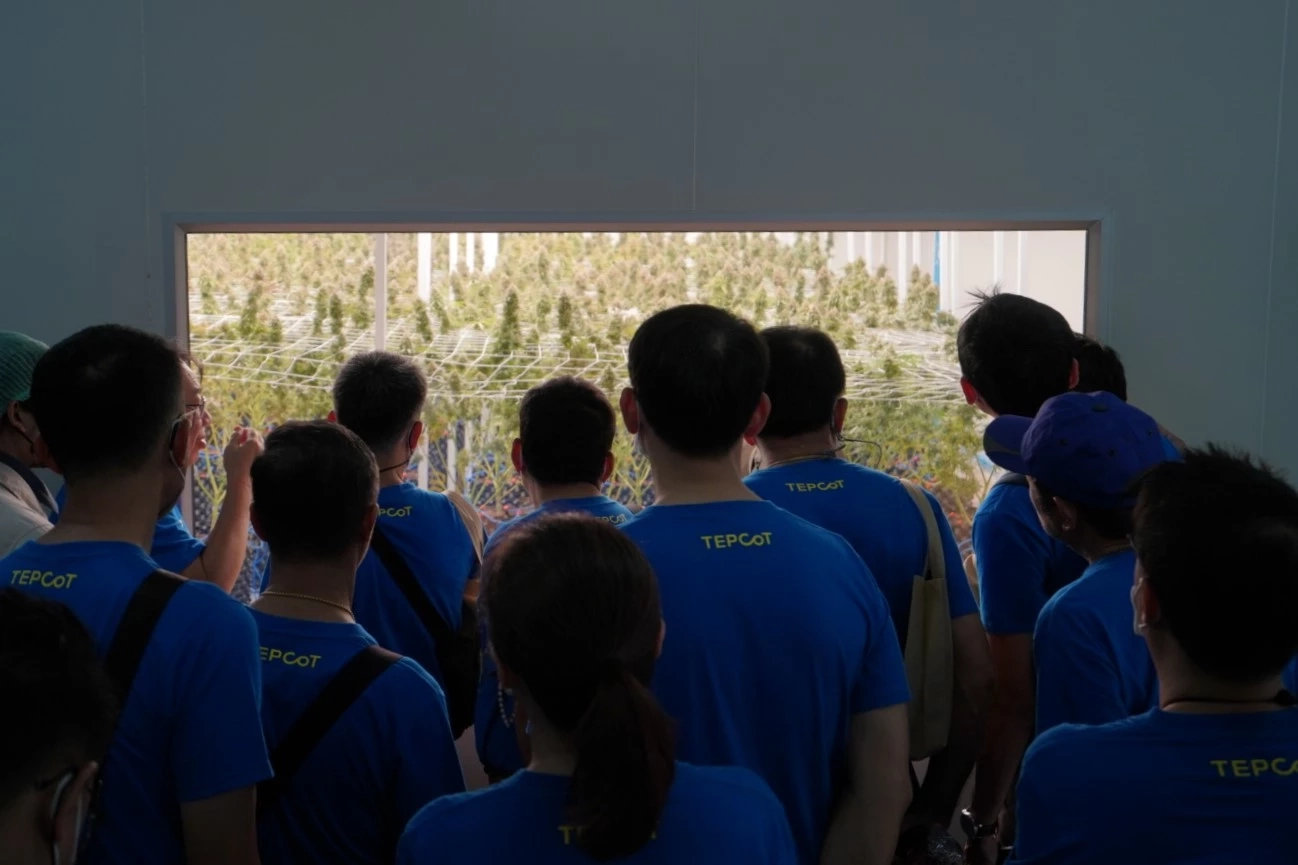 ยกระดับสมุนไพรไทย  กัญชา-กัญชง สู่เชิงเศรษฐกิจและอุตสาหกรรม