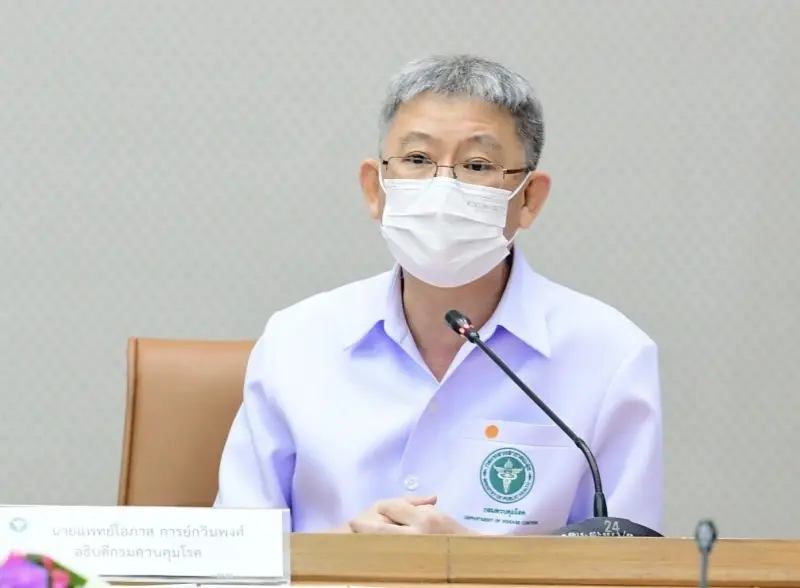 สธ. ระบุ"โควิด"รอบนี้ไม่นับระบาดระลอกใหม่ เหตุเป็นเวฟเล็กๆ