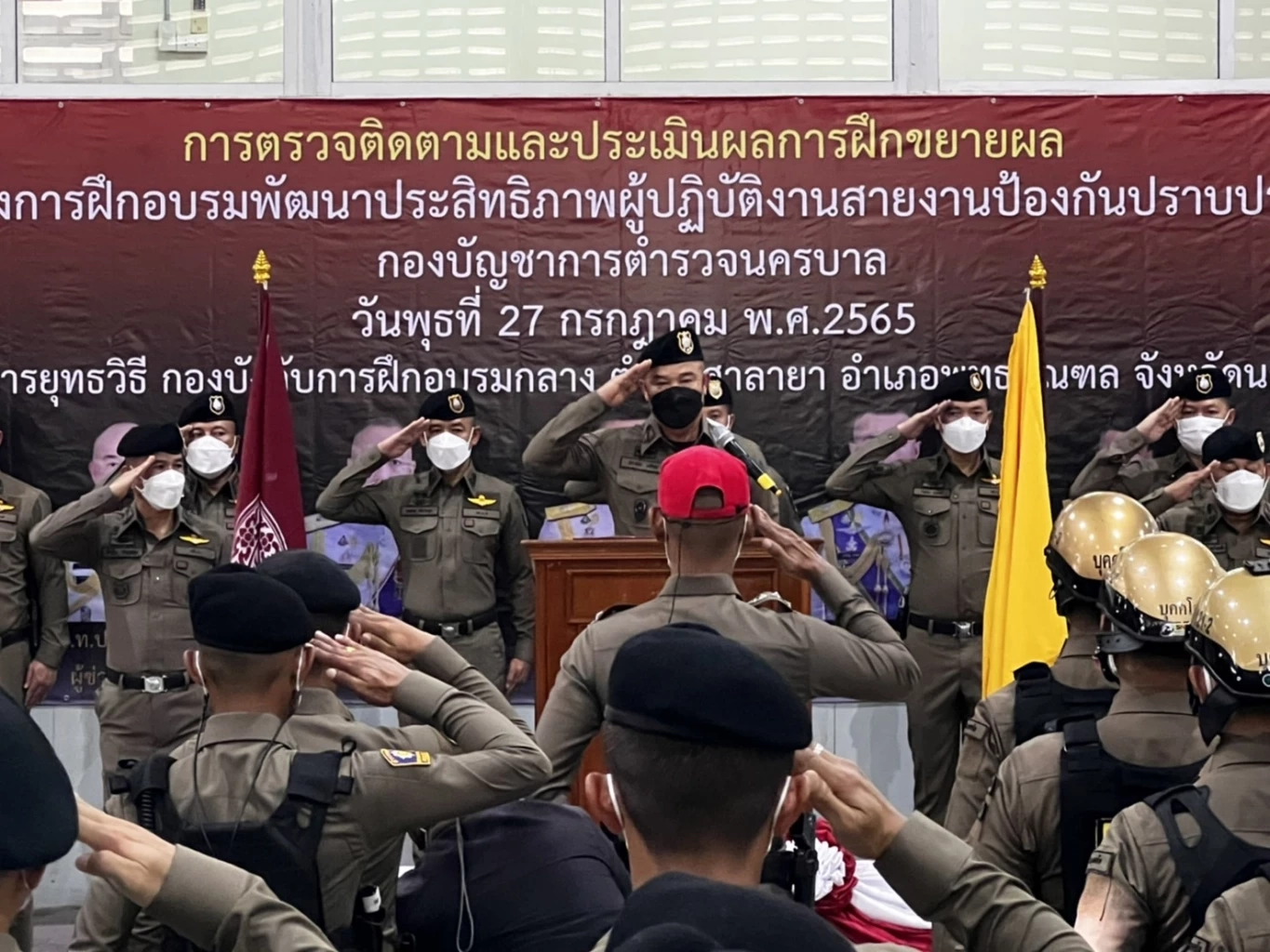 ฝึกทบทวน ตำรวนครบาล ขยายผล 5 ยุทธวิธีระงับเหตุอาชญากรรม