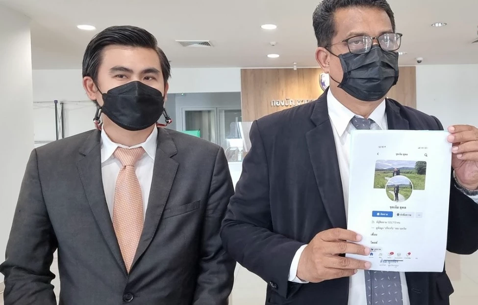 ผอ.ฟ้าให้ทีวี ส่งทนายกฤษณะ ฟ้องหมิ่นประมาทท่านใหม่ เรียกค่าเสียหาย 200 ล.