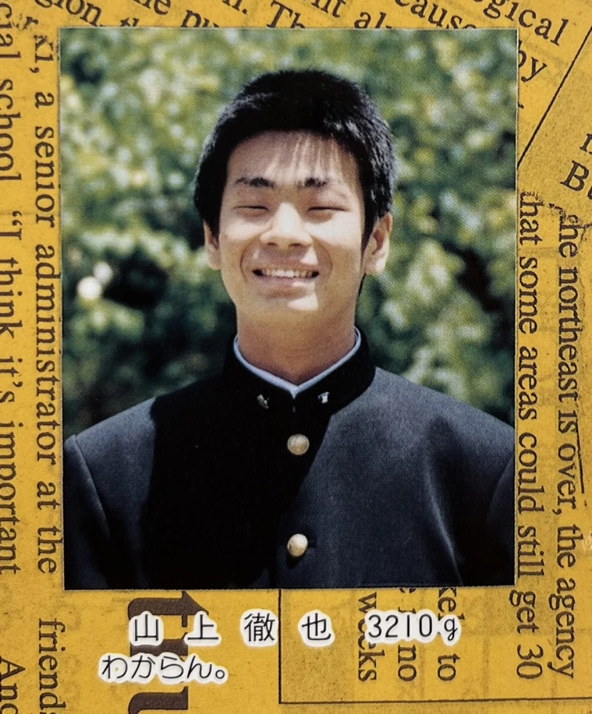 ชีวิตที่พลิกผันของฆาตกรที่สังหาร"ชินโซ อาเบะ"