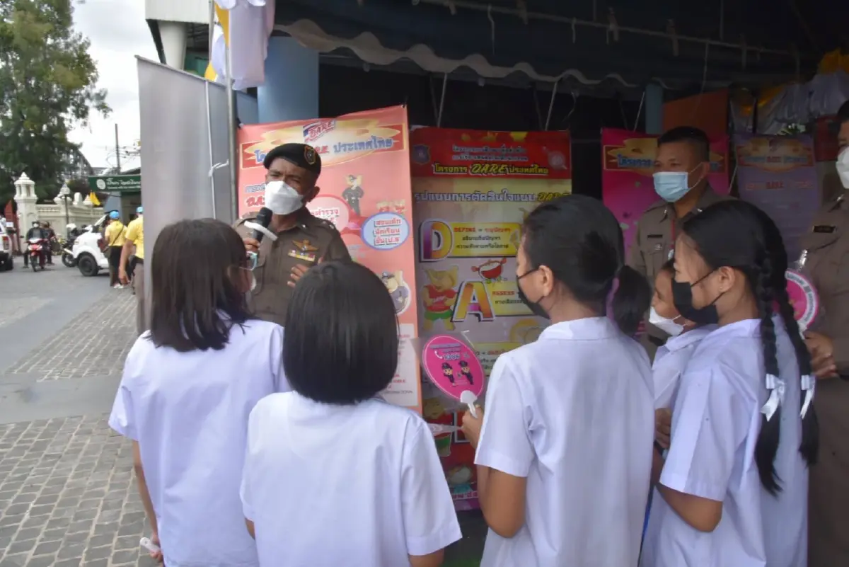 “จิตอาสาพระราชทานรอบเขตพระราชฐาน”  เฉลิมพระชนมพรรษา 70 พรรษา