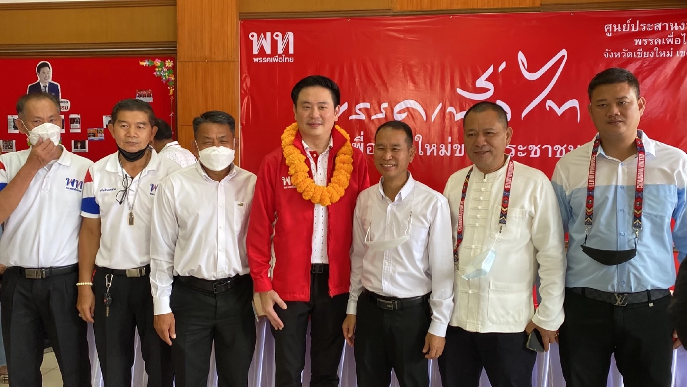 เพื่อไทยเปิดตัวผู้สมัครส.ส.เชียงใหม่-ลำพูน