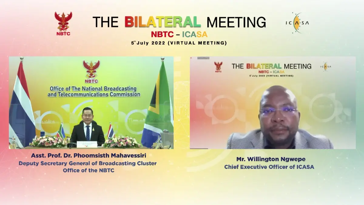 การประชุมทวิภาคีระหว่างสำนักงาน กสทช. และหน่วยงาน Independent Communications  Authority of South Africa (ICASA) สาธารณรัฐแอฟริกาใต้ วันที่ 5 กรกฎาคม 2565 ในรูปแบบออนไลน์ (Virtual Meeting)