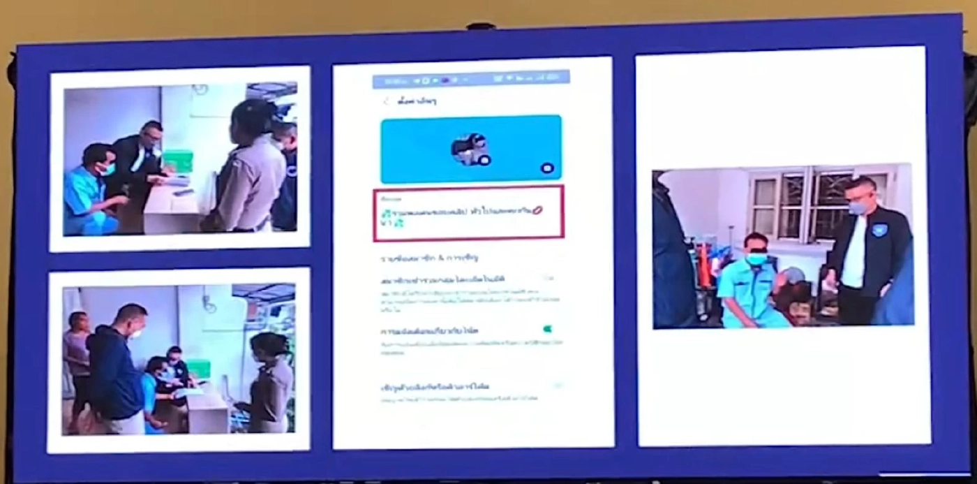 รวบแอดมินกลุ่มลับเผยแพร่ คลิปเด็ก 9 ขวบ