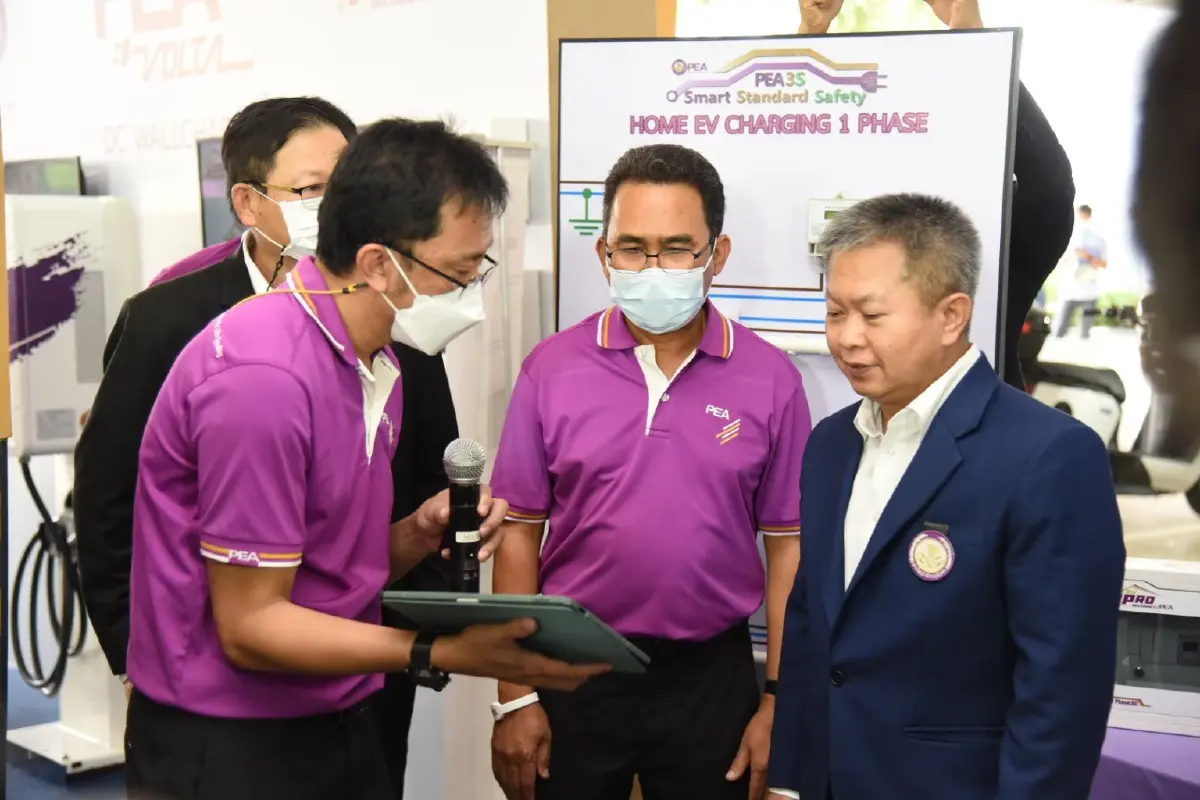 PEA จัดงาน PEA VOLTAVERSE ยกระดับบริการแบบครบวงจร เตรียมพร้อมรองรับการขยายตัวในอนาคต