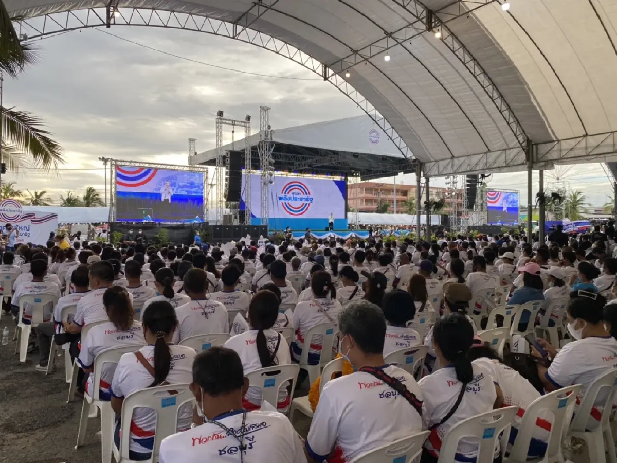“ทิพานัน”ปลื้มกระแสนิยมพปชร.ยังดี โรดโชว์เวทีแรกคึกคัก