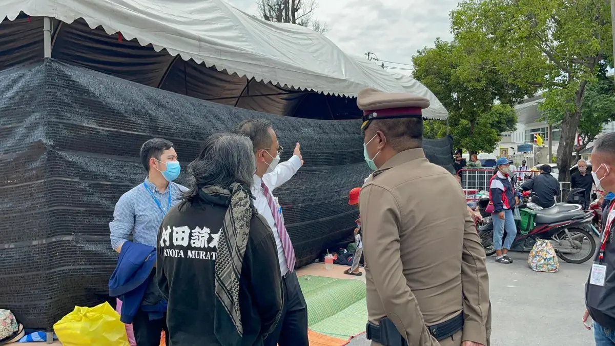 สภาฯ ไม่อนุญาต ให้จัดกิจกรรม "แคมป์ปิ้งฟังสภา” จับตาอภิปรายไม่ไว้วางใจ
