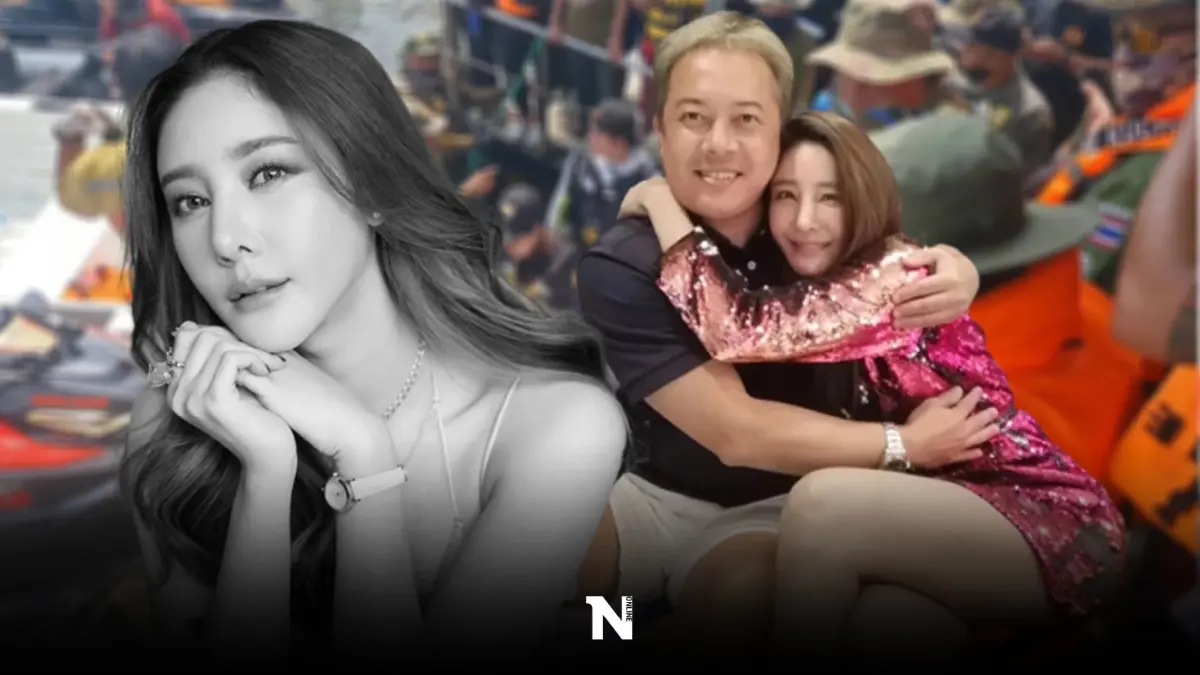 ส่องโพสต์ล่าสุด "ต่อย ดายศ" พี่ชายแตงโม "ความรู้สึกที่ยังคงเศร้าอยู่ภายในใจ"