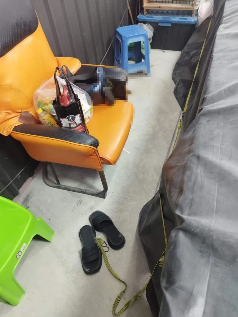 นายจิรภัทร ตนเตือนจิต