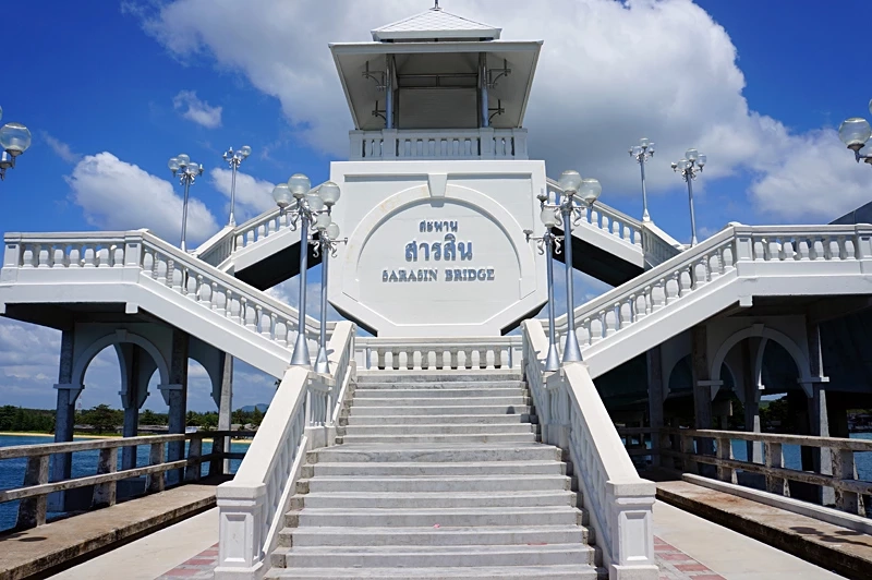 55 ปี สะพานสารสิน กับโศกนาฏกรรมความรักคู่หนุ่มสาวที่ไม่สมหวัง ดำดิ่งลงทะเล