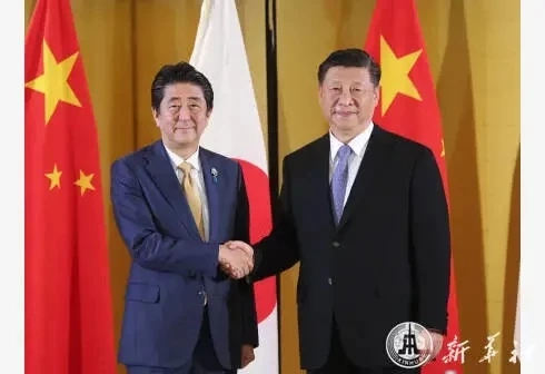 ประธานาธิบดีสี จิ้นผิง เผย เสียใจอย่างสุดซึ้ง ‘อาเบะ’ เสียชีวิต