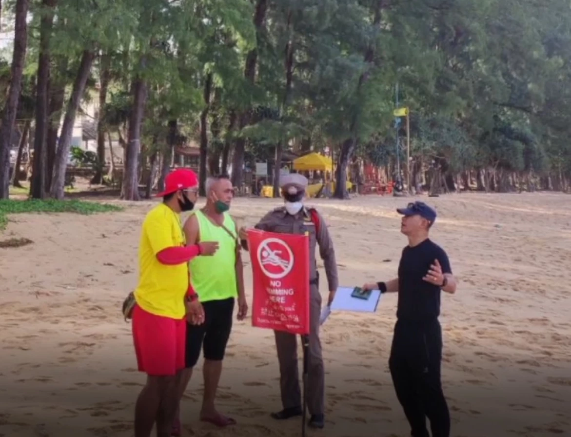 สองแม่ลูก "ชาวเวียดนาม" ลงเล่นน้ำทะเล "หาดในทอน" ภูเก็ต ถูกคลื่นซัดจมเสียชีวิตทั้งคู่