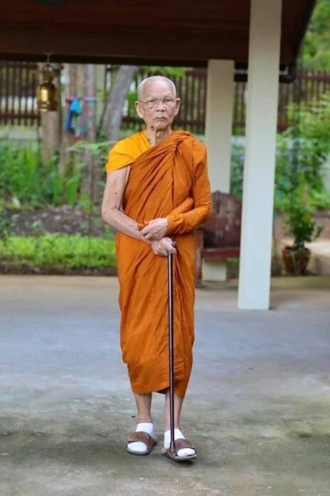 สิ้น "หลวงปู่สังข์" เจ้าอาวาส "วัดป่าอาจารย์ตื้อ" ละสังขารสิริอายุ 92 ปี 