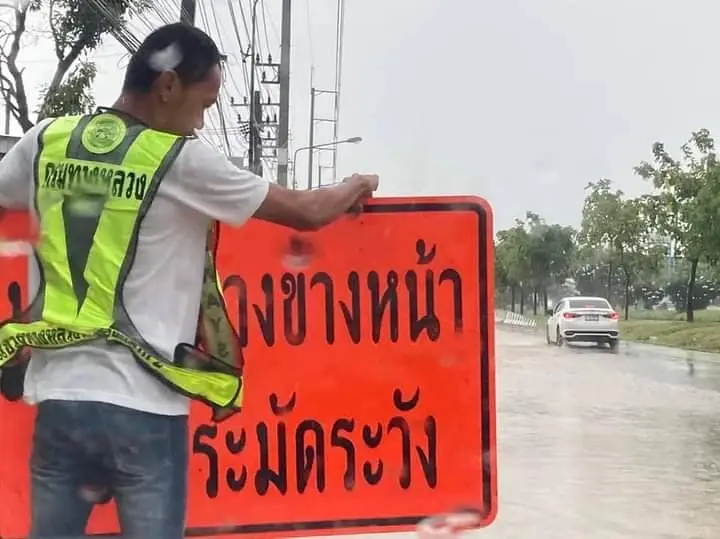 ปภ. เผย ระหว่างวันที่ 20-25 ก.ค. เกิดสถานการณ์อุทกภัย 17 จว.กระทบ 459 ครัวเรือน