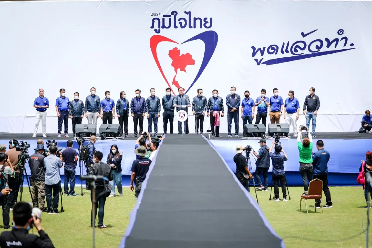 ภูมิใจไทยเปิดตัว 3 ว่าที่ผู้สมัครเมืองชะลาวันอ้อนชาวพิจิตรเลือกยกจังหวัด