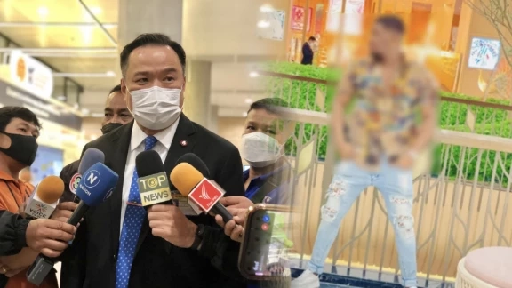 นายอนุทิน ชาญวีรกูล รองนายกรัฐมนตรี และ รมว.สาธารณสุข 