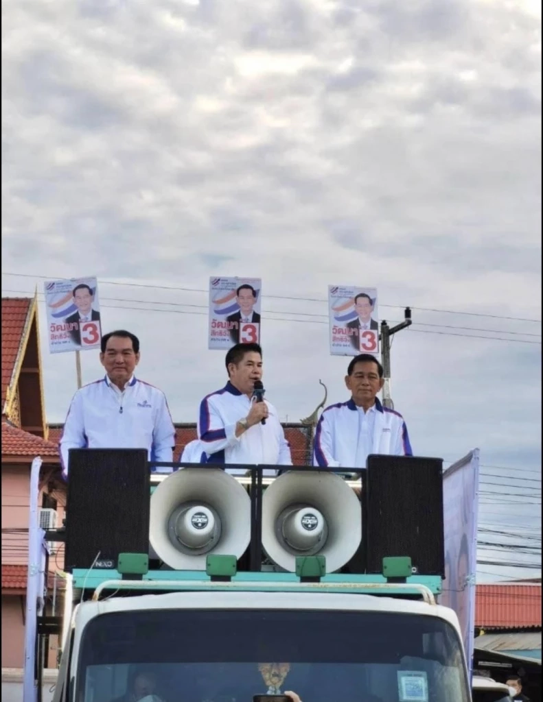 "วิชิต ปลั่งศรีสกุล" ประธานยุทธศาสตร์พรรคเศรษฐกิจไทยร่วมขบวนรถปราศรัยหาเสียง