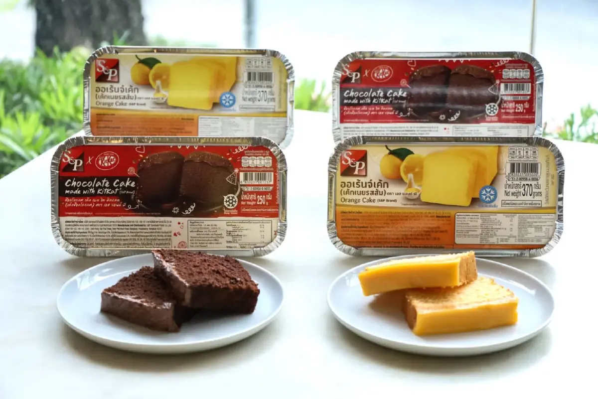 ‘เอส แอนด์ พี’ แนะนำผลิตภัณฑ์เค้กแช่แข็ง 2 รสชาติใหม่ รสช็อกโกแลตเค้ก เมด วิด คิทแคท และรสส้ม