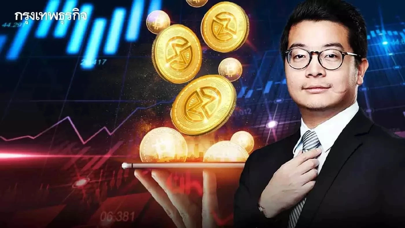 เปิดโปรไฟล์ ซีอีโอ ZIPMEX "ดร.เอกลาภ ยิ้มวิไล" สั่งระงับถอนเงินบาท-คริปโต