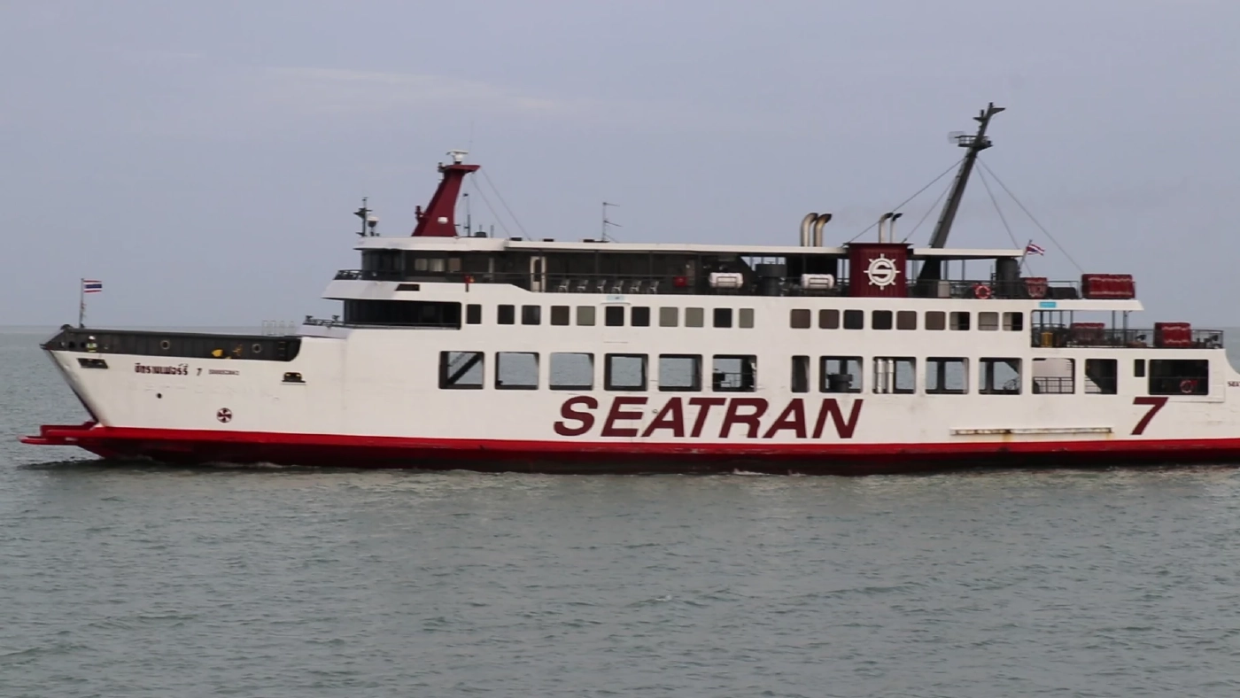 เรือเฟอรี่ซีทราน