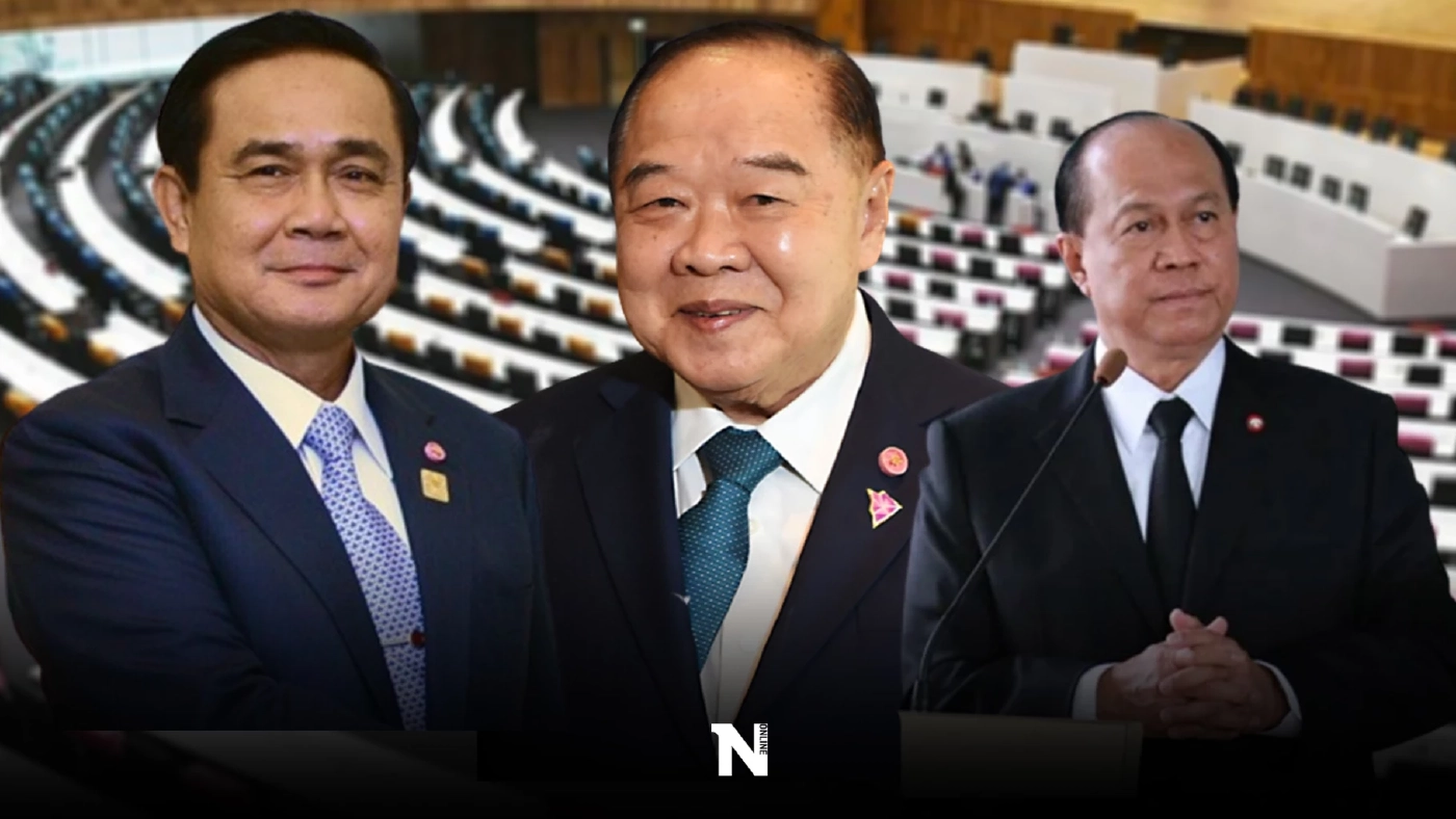 บทความน่าอ่าน คอการเมืองไทยต้องไม่พลาดกับ  เรื่องตลก “กติกาเลือกตั้ง”