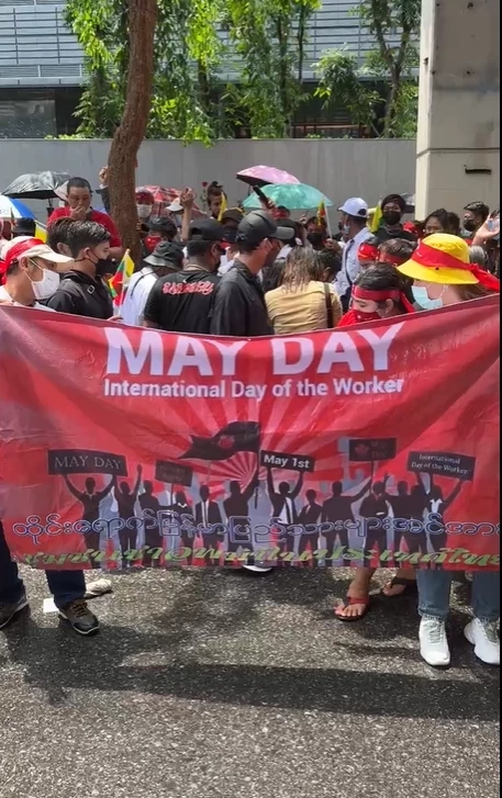 เดือด ม็อบชุมนุมหน้าสถานทูตเมียนมา ประท้วงประหาร 4 นักเคลื่อนไหว ปชต.