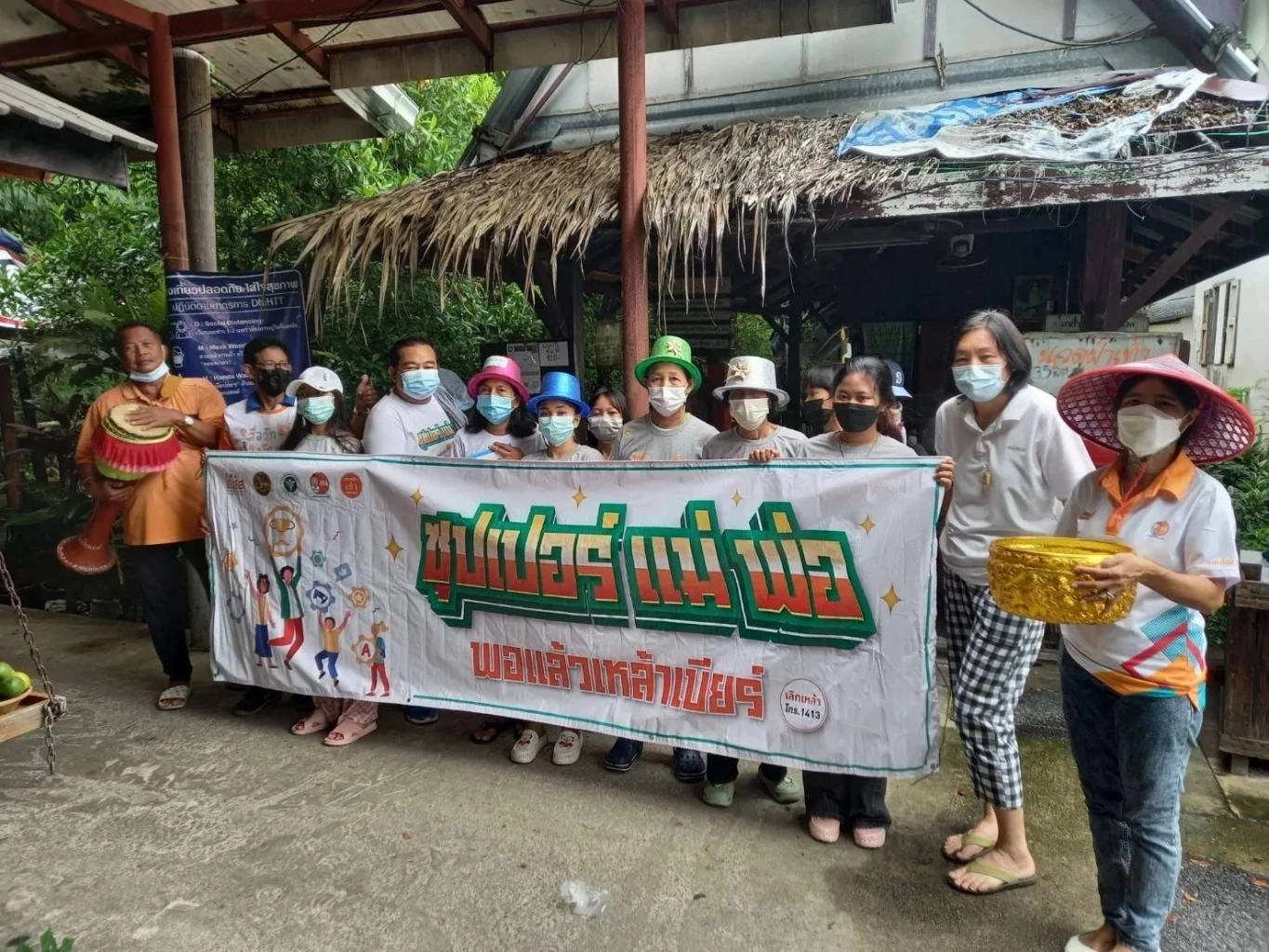 "ชัชชาติ" ชวนประชาชนงดเหล้าเข้าพรรษา “พักตับรักสุขภาพ” หันมาออกกำลังกาย