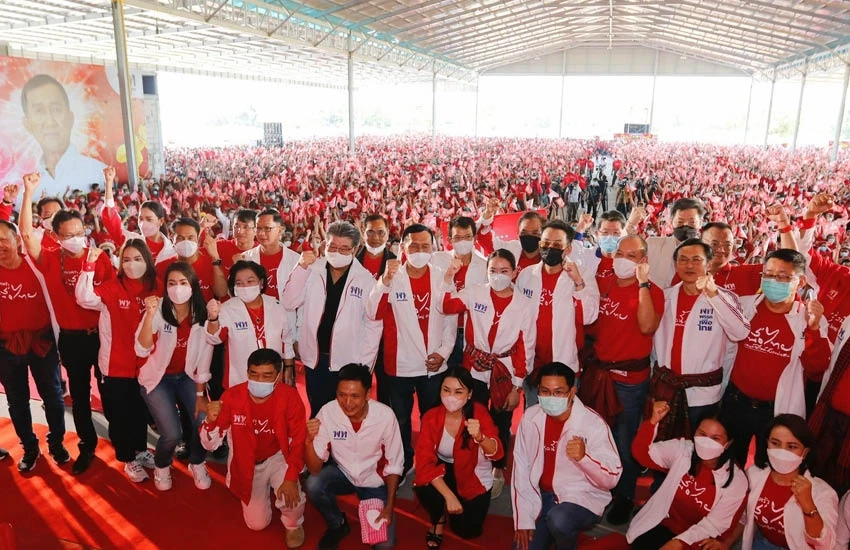 แพทองธาร นำครอบครัวเพื่อไทยบุกตีงูเห่าศรีสะเกษ ปลุกแลนด์สไลด์ เลือก ส.ส. ยกจังหวัด