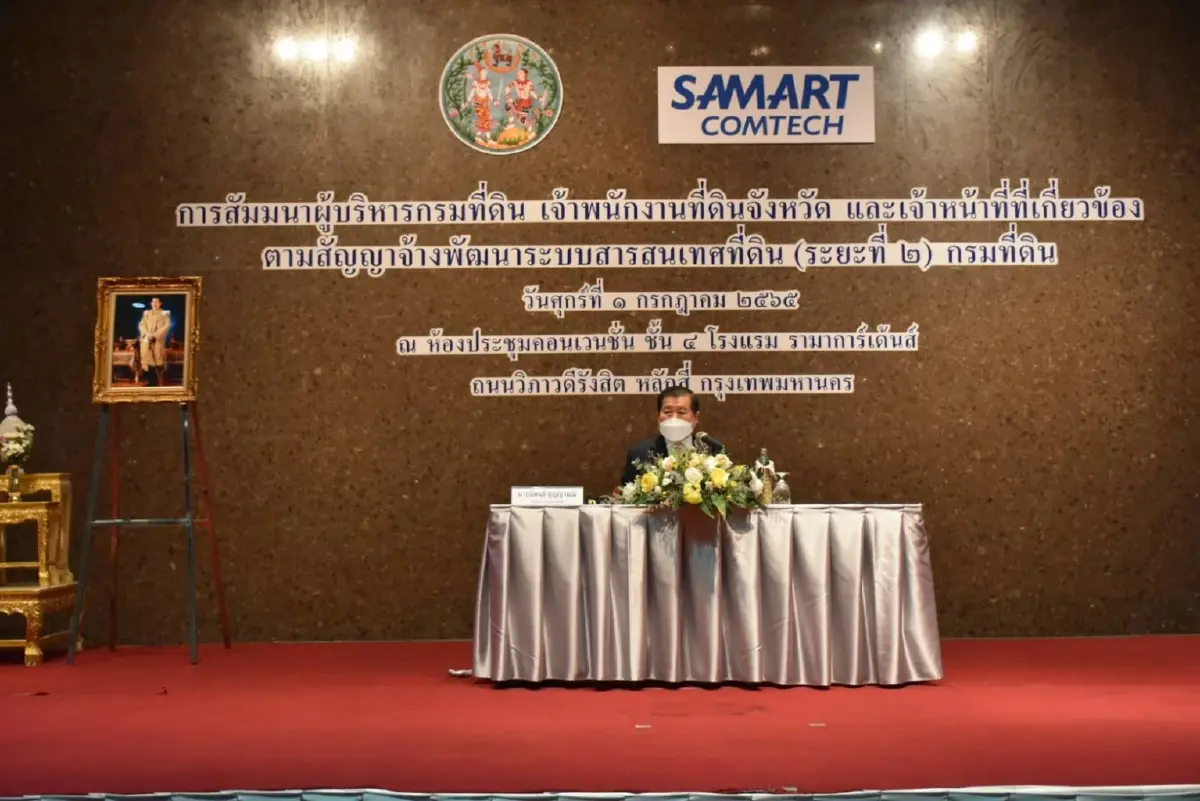 นายนิพนธ์ บุญญามณี รมช.มหาดไทย