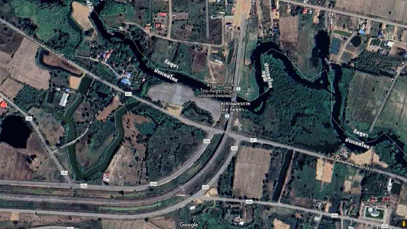 หนุ่มไนจีเรียติด"ฝีดาษลิง"ข้ามไปกัมพูชา หลักฐานชัดมุ่งหน้าสีหนุวิลล์