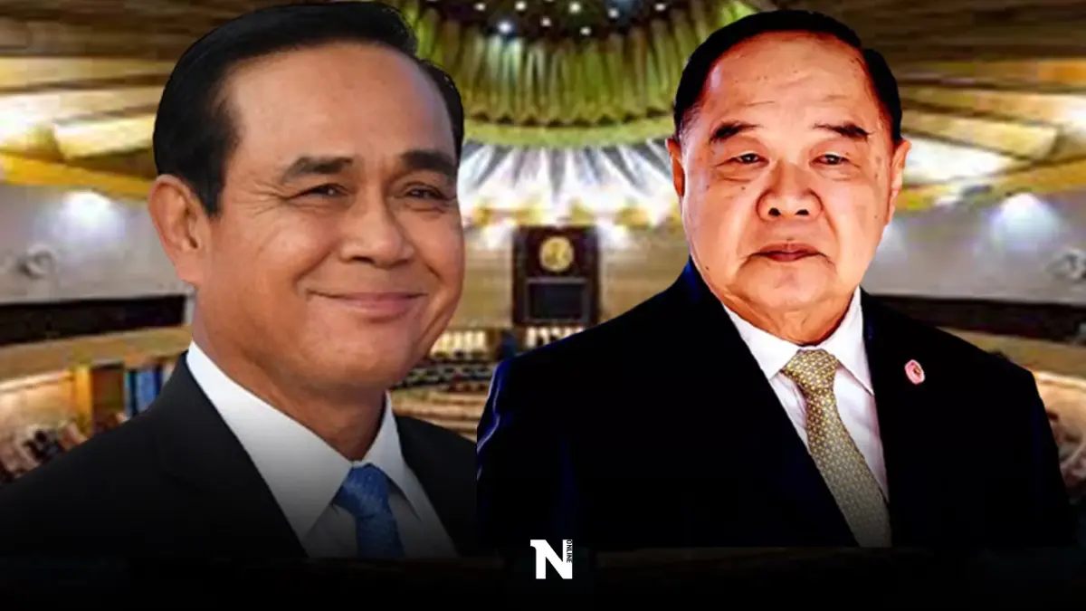จับตา “ประวิตร” คิดการใหญ่ เลือกตั้ง อัพไซส์ พปชร.