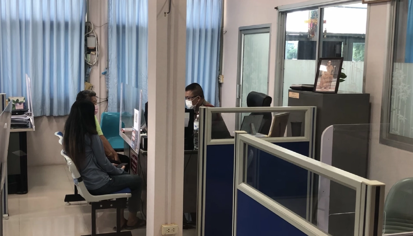 เหยื่อทั่วประเทศ!สูญเงิน500ล้าน บริษัทดังตุ๋นลงทุนเบี้ยวจ่ายเงินปันผล