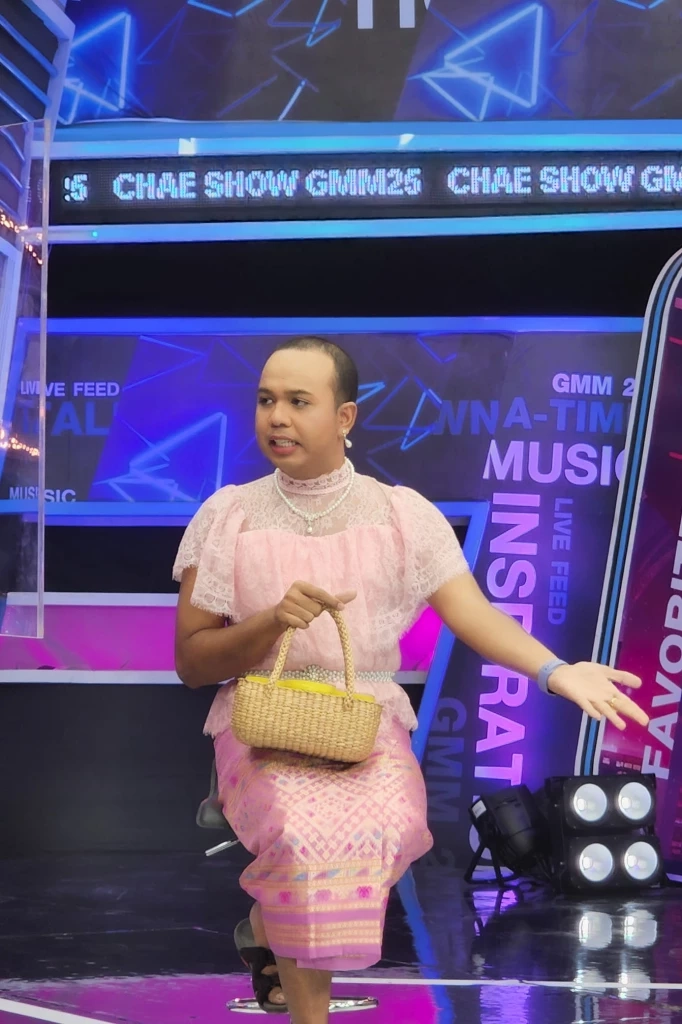 “ไพรวัลย์” ประกาศเปลี่ยนชื่อเป็น “แพรรี่” แฟนคลับแห่ชมน่ารักมาก