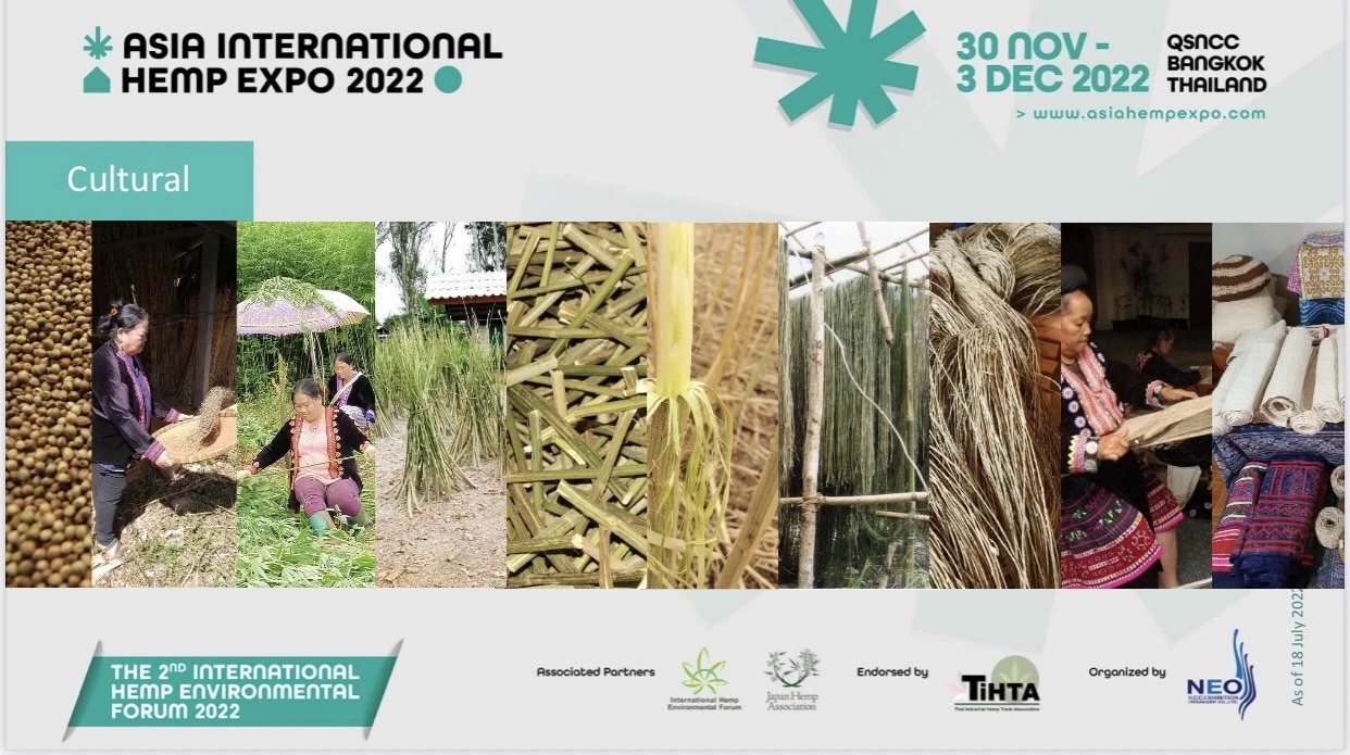 ยกระดับสมุนไพรไทย  กัญชา-กัญชง สู่เชิงเศรษฐกิจและอุตสาหกรรม