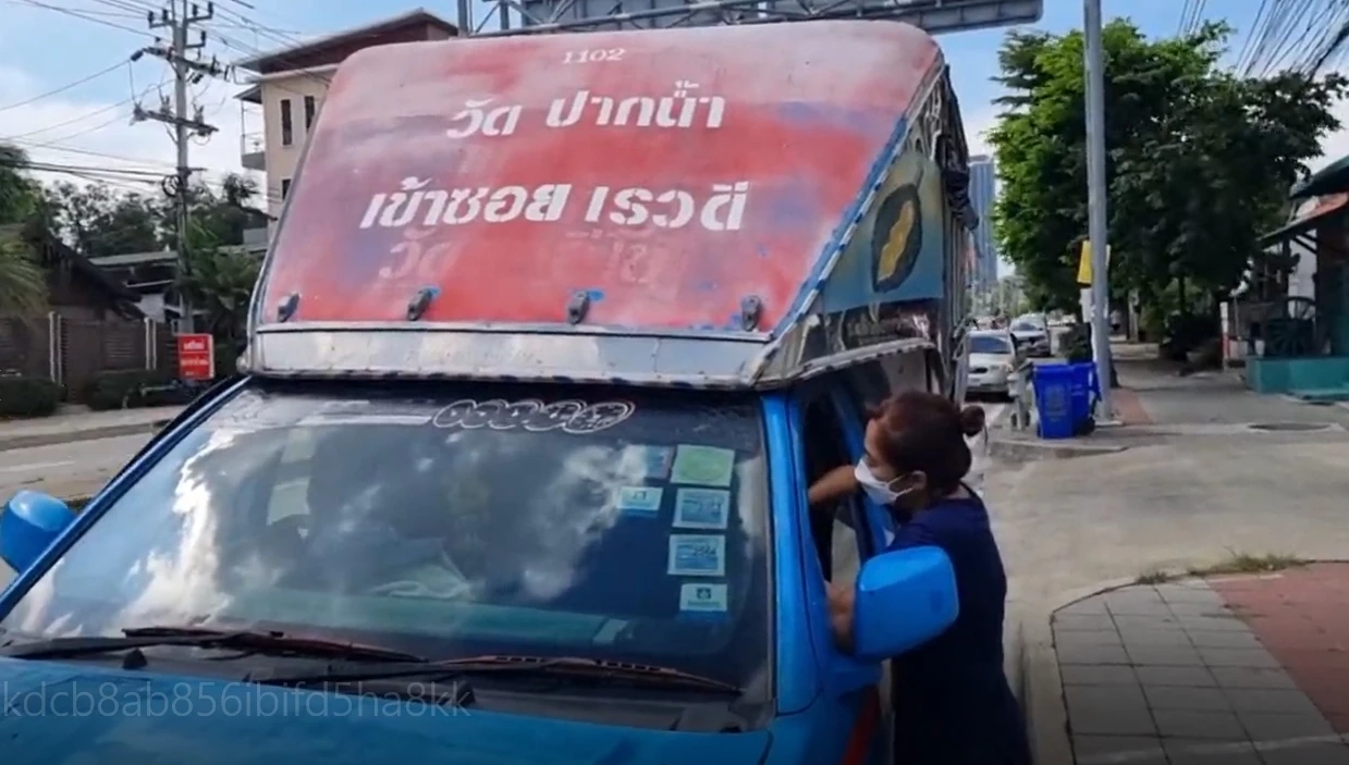 ขำไม่ออก แจงดราม่าสองแถวเก็บค่าโดยสาร บูลลี่รูปร่างผอมเก็บ 8  อ้วนเก็บ 10 บาท