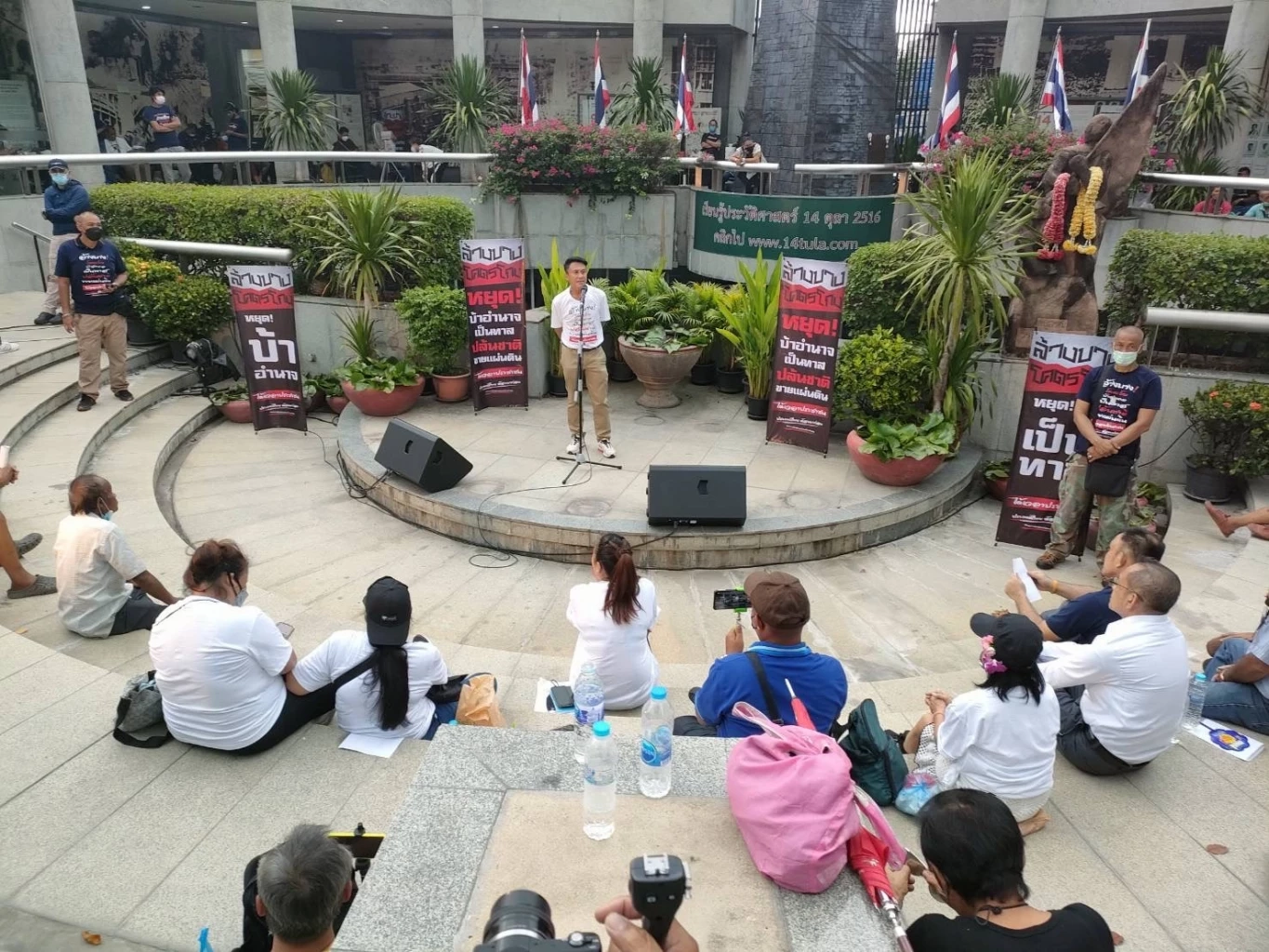 "จตุพร-ทนายนกเขา" พร้อมจัดม็อบลงถนนหากประชาชนเอาด้วย เพื่อเดินขบวนขับไล่ "บิ๊กตู่" เชิญคนสองฝั่งเข้าร่วม